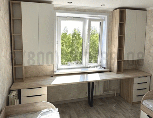 Рабочая зона модель r049 купить в Звенигороде