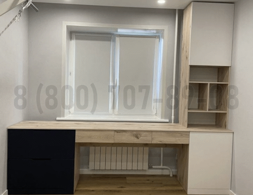 Рабочая зона модель r073 купить в Звенигороде