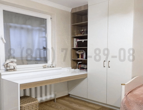 Рабочая зона модель r074 купить в Звенигороде