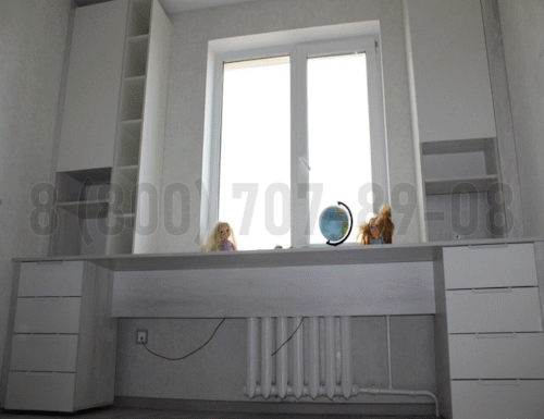 Рабочая зона модель r096 купить в Звенигороде