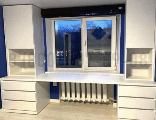 Рабочая зона модель r097 купить в Звенигороде