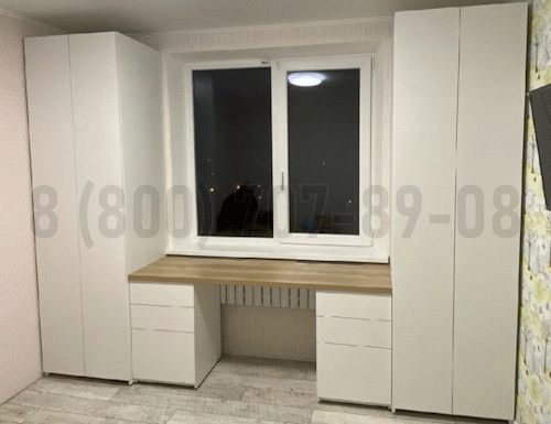 Рабочая зона модель r130 купить в Звенигороде