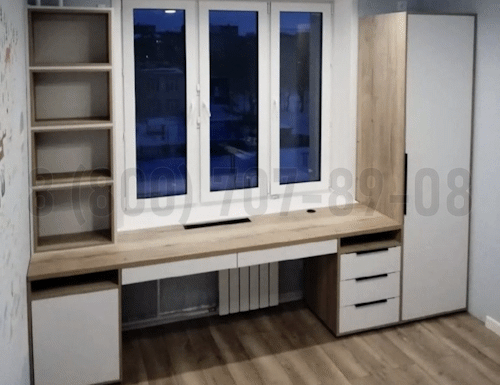 Рабочая зона модель r134 купить в Звенигороде