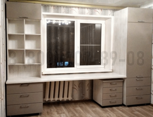 Рабочая зона модель r142 купить в Звенигороде
