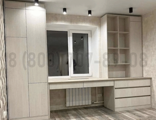 Рабочая зона модель r148 купить в Звенигороде