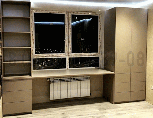 Рабочая зона модель r150 купить в Звенигороде