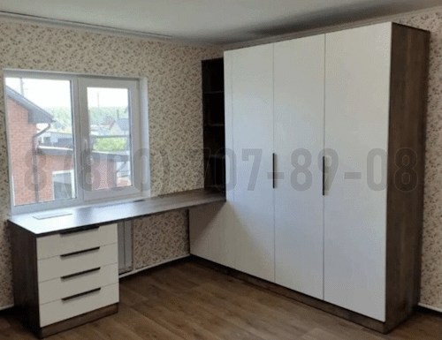 Рабочая зона модель r171 купить в Звенигороде