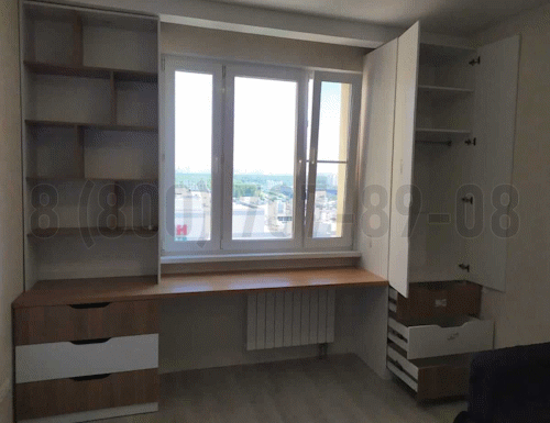 Рабочая зона модель r178 купить в Звенигороде