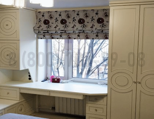 Рабочая зона модель r193 купить в Звенигороде