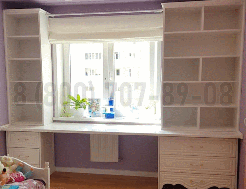 Рабочая зона модель r199 купить в Звенигороде