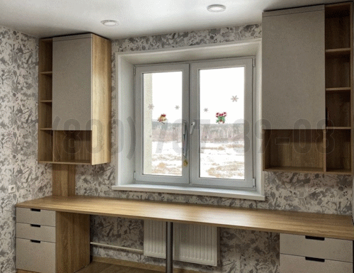Рабочая зона модель r224 купить в Звенигороде
