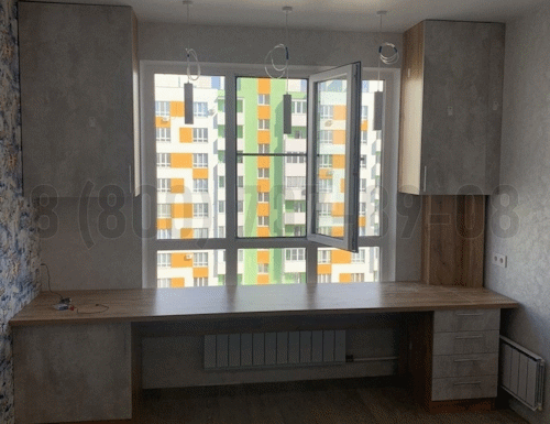 Рабочая зона модель r232 купить в Звенигороде