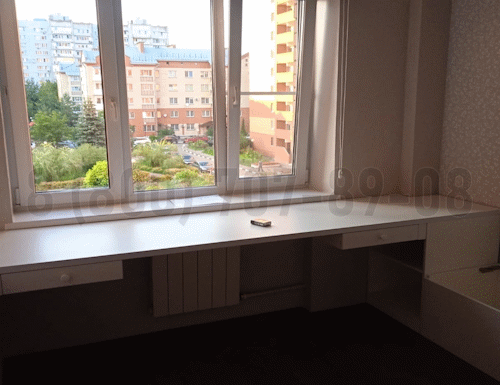 Рабочая зона модель r236 купить в Звенигороде