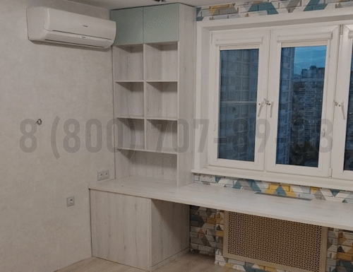 Рабочая зона модель r237 купить в Звенигороде