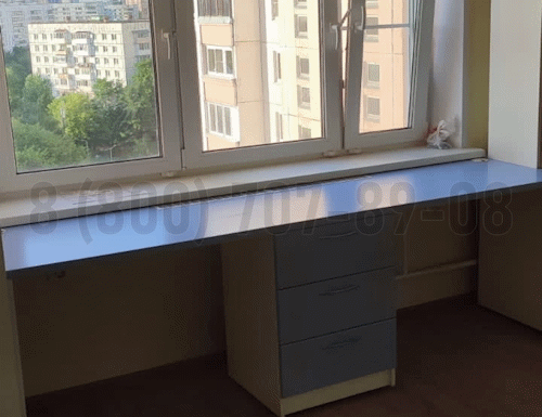 Рабочая зона модель r238 купить в Звенигороде