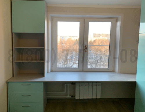 Рабочая зона модель r240 купить в Звенигороде