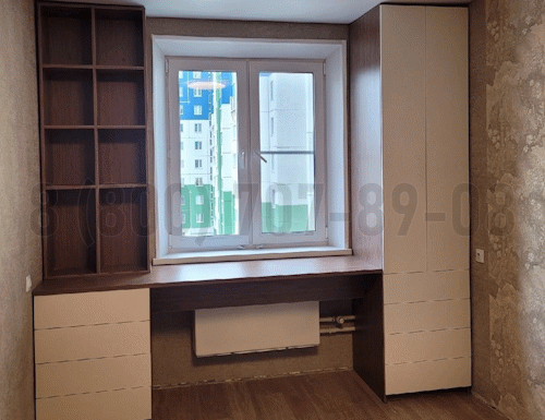Рабочая зона модель r242 купить в Звенигороде
