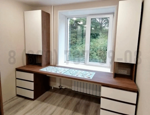 Рабочая зона модель r246 купить в Звенигороде
