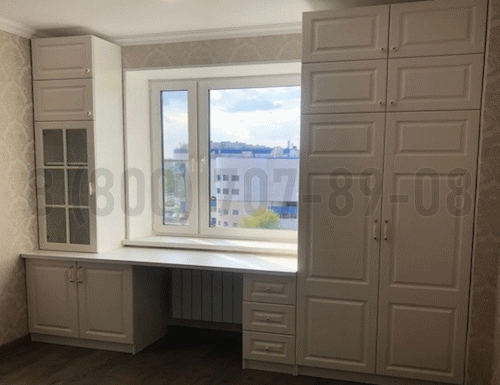 Рабочая зона модель r249 купить в Звенигороде