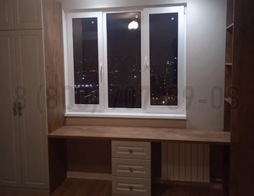 Рабочая зона модель r251 купить в Звенигороде