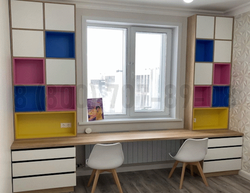Рабочая зона модель r252 купить в Звенигороде