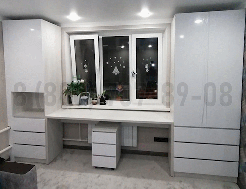 Рабочая зона модель r255 купить в Звенигороде