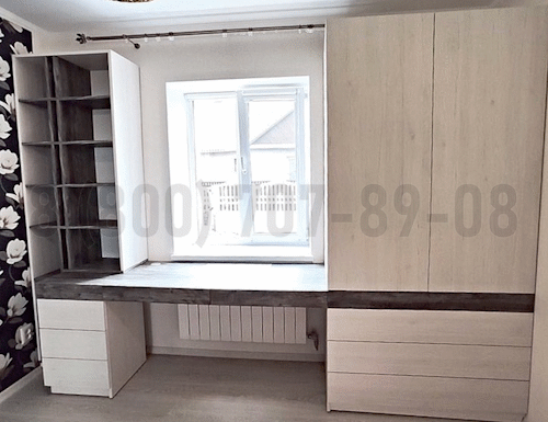 Рабочая зона модель r265 купить в Звенигороде