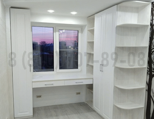 Рабочая зона модель r270 купить в Звенигороде