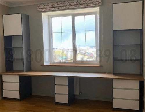 Рабочая зона модель r275 купить в Звенигороде