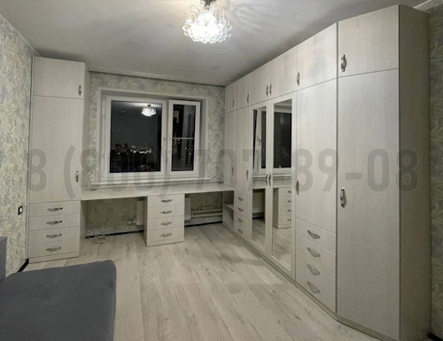 Рабочая зона модель r290 купить в Звенигороде
