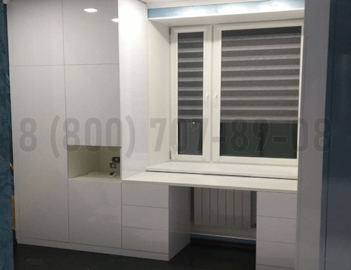 Рабочая зона модель r304 купить в Звенигороде