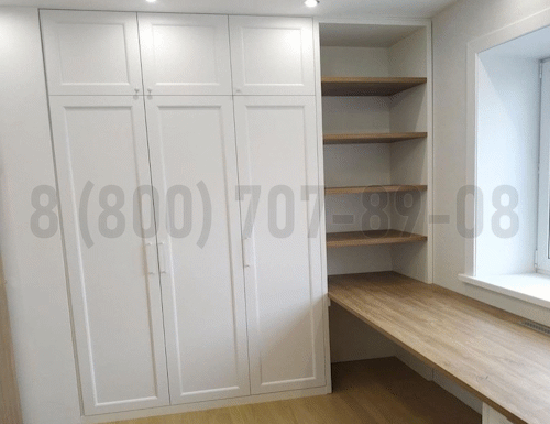 Рабочая зона модель r307 купить в Звенигороде