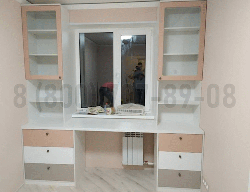Рабочая зона модель r323 купить в Звенигороде