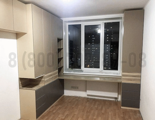 Рабочая зона модель r325 купить в Звенигороде