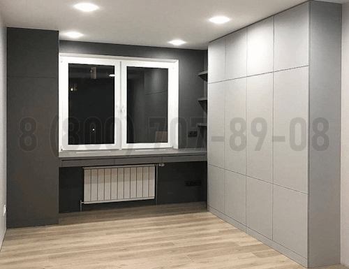 Рабочая зона модель r326 купить в Звенигороде