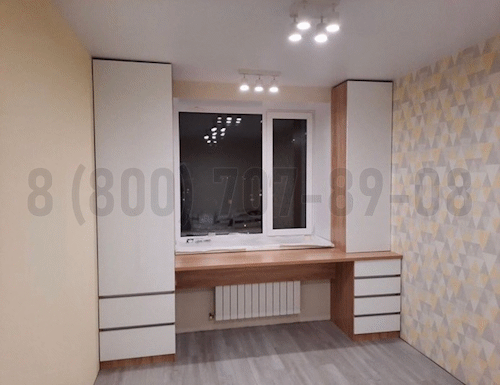 Рабочая зона модель r327 купить в Звенигороде