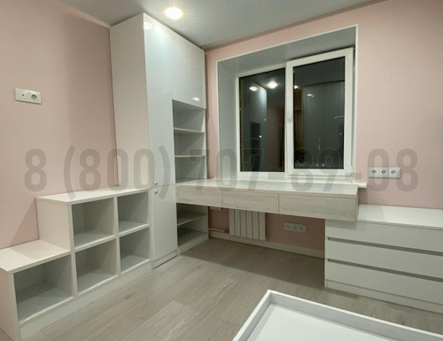 Рабочая зона модель r337 купить в Звенигороде