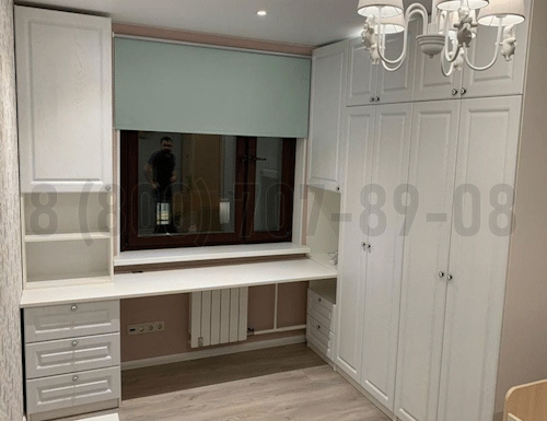 Рабочая зона модель r346 купить в Звенигороде