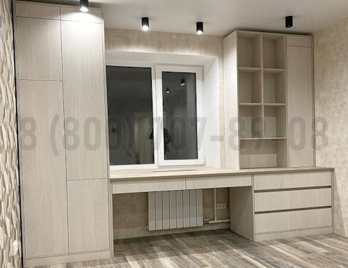 Рабочая зона модель r362 купить в Звенигороде