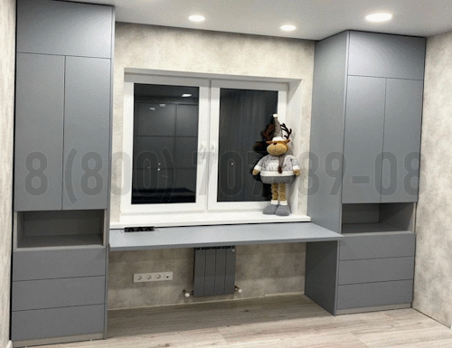 Рабочая зона модель r371 купить в Звенигороде